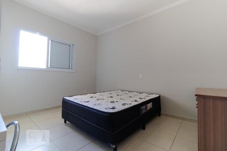 Quarto de kitnet/studio para alugar com 1 quarto, 48m² em Centro de Barão Geraldo (barão Geraldo), Campinas