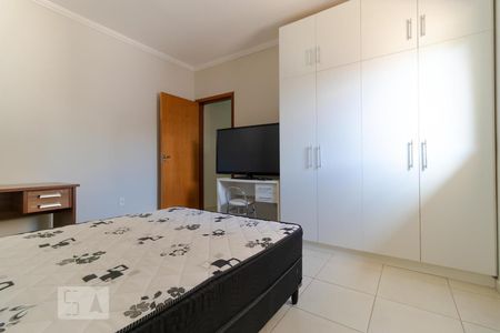 Quarto de kitnet/studio para alugar com 1 quarto, 48m² em Centro de Barão Geraldo (barão Geraldo), Campinas