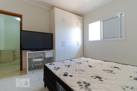 Quarto de kitnet/studio para alugar com 1 quarto, 48m² em Centro de Barão Geraldo (barão Geraldo), Campinas