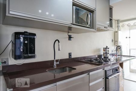 Apartamento à venda com 70m², 1 quarto e 1 vagaCozinha