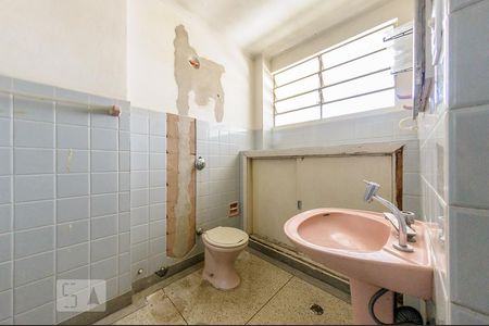 Apartamento à venda com 115m², 2 quartos e sem vaga Apartamento à venda com 115m², 2 quartos e sem vagaBanheiro