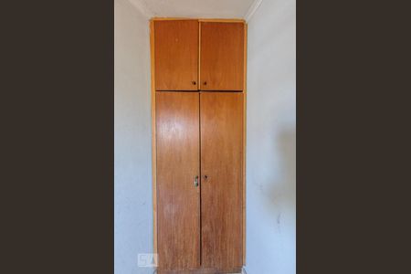 Apartamento à venda com 115m², 2 quartos e sem vaga Apartamento à venda com 115m², 2 quartos e sem vagaQuarto de Serviço