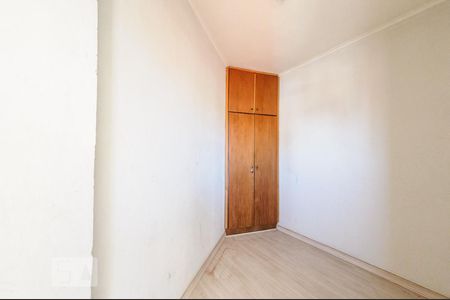 Apartamento à venda com 115m², 2 quartos e sem vaga Apartamento à venda com 115m², 2 quartos e sem vagaQuarto de Serviço