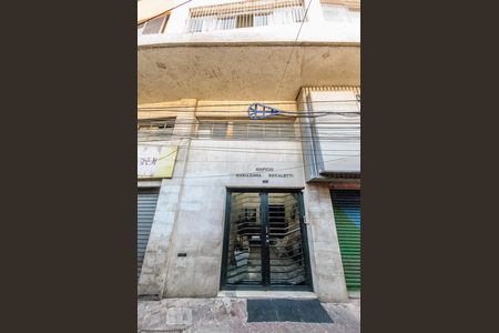 Apartamento à venda com 115m², 2 quartos e sem vaga Apartamento à venda com 115m², 2 quartos e sem vagaFachada do Prédio