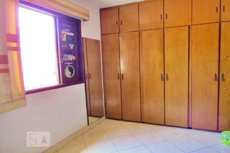 Casa de condomínio à venda com 125m², 3 quartos e 2 vagasquarto 1