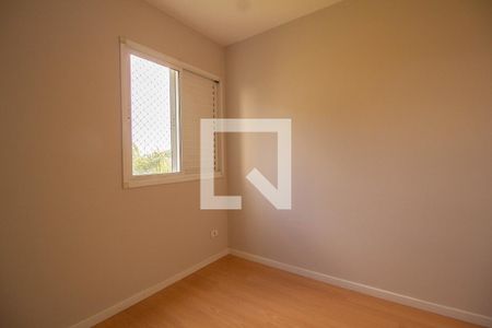 Apartamento para alugar com 50m², 2 quartos e 1 vagaQuarto 1