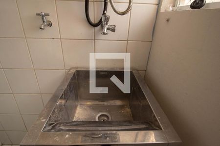 Apartamento para alugar com 50m², 2 quartos e 1 vagaÁrea de Serviço