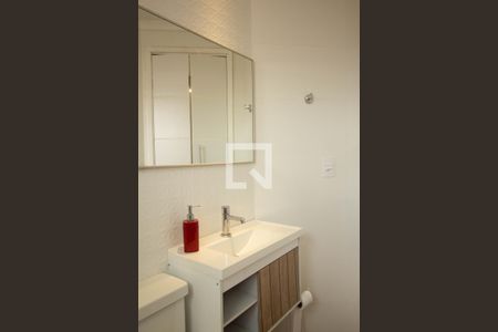 Apartamento para alugar com 50m², 2 quartos e 1 vagaBanheiro