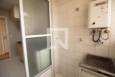 Apartamento para alugar com 50m², 2 quartos e 1 vagaÁrea de Serviço