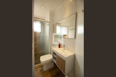 Apartamento para alugar com 50m², 2 quartos e 1 vagaBanheiro