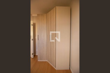 Apartamento para alugar com 50m², 2 quartos e 1 vagaQuarto 1