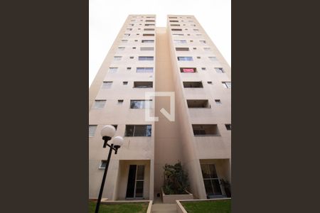 Apartamento para alugar com 50m², 2 quartos e 1 vagaEntrada