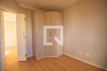 Apartamento para alugar com 50m², 2 quartos e 1 vagaQuarto 1
