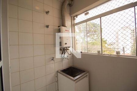 Apartamento para alugar com 50m², 2 quartos e 1 vagaÁrea de Serviço