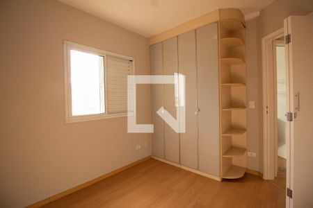 Apartamento para alugar com 50m², 2 quartos e 1 vagaQuarto 2