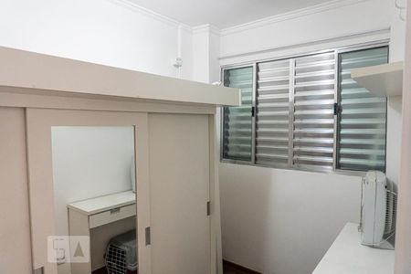 Quarto 1 de apartamento à venda com 2 quartos, 49m² em Bela Vista, São Paulo