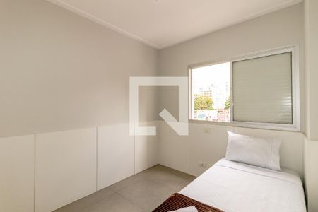 Apartamento à venda com 52m², 2 quartos e 1 vaga Apartamento à venda com 52m², 2 quartos e 1 vagaQuarto 2