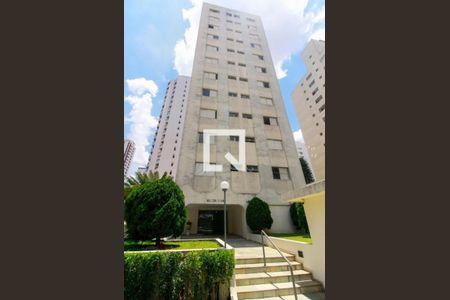 Apartamento à venda com 52m², 2 quartos e 1 vaga Apartamento à venda com 52m², 2 quartos e 1 vagaFachada