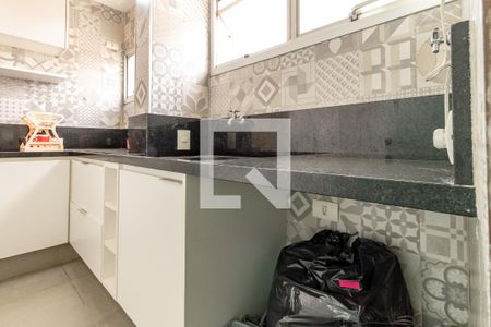 Apartamento à venda com 52m², 2 quartos e 1 vaga Apartamento à venda com 52m², 2 quartos e 1 vagaÁrea de Serviço