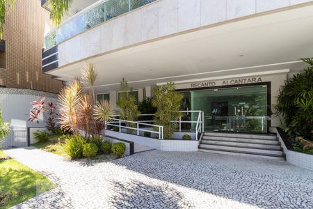 Apartamento para alugar com 86m², 3 quartos e 1 vaga Apartamento para alugar com 86m², 3 quartos e 1 vagaÁrea Comum