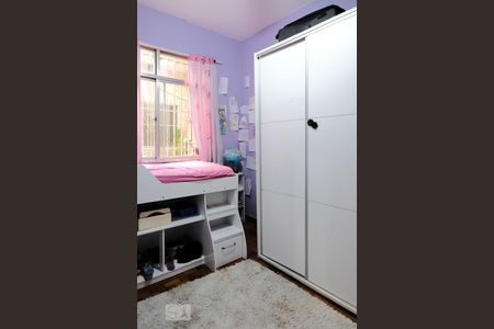 Apartamento à venda com 92m², 3 quartos e 1 vagaQuarto 1