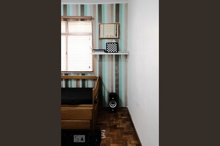 Apartamento à venda com 92m², 3 quartos e 1 vagaQuarto 2