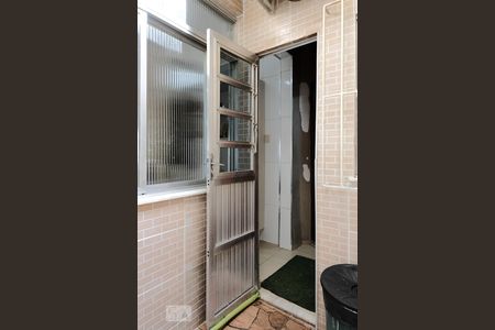 Apartamento à venda com 92m², 3 quartos e 1 vagaÁrea de Serviço