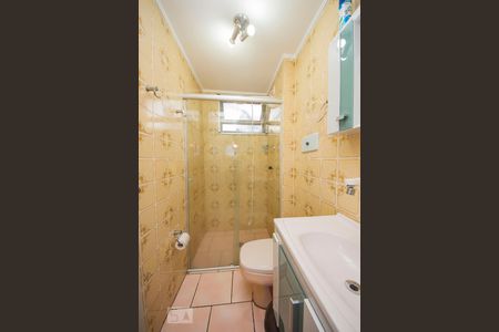 Apartamento à venda com 40m², 1 quarto e 1 vagaBanheiro