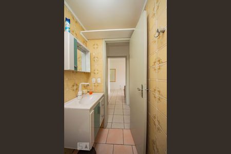 Apartamento à venda com 40m², 1 quarto e 1 vagaBanheiro