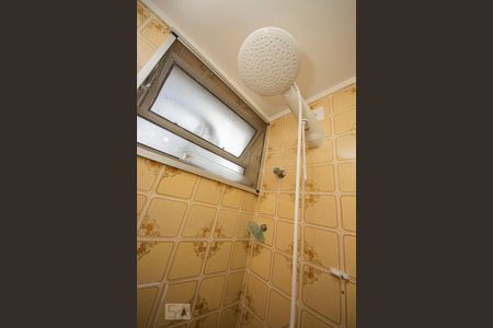 Apartamento à venda com 40m², 1 quarto e 1 vagaBanheiro