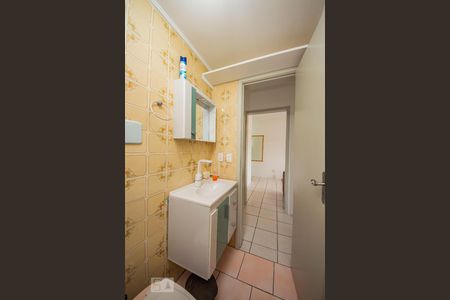 Apartamento à venda com 40m², 1 quarto e 1 vagaBanheiro