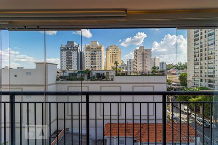 Apartamento à venda com 70m², 2 quartos e 1 vaga Apartamento à venda com 70m², 2 quartos e 1 vagaVista da Varanda