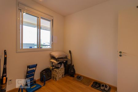 Apartamento à venda com 70m², 2 quartos e 1 vaga Apartamento à venda com 70m², 2 quartos e 1 vagaQuarto