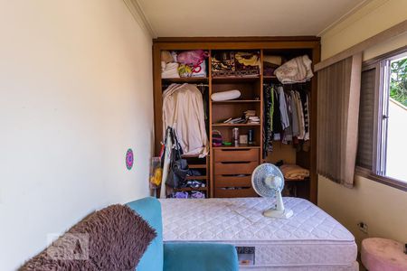 Casa à venda com 366m², 6 quartos e 5 vagasQuarto 1 da segunda casa