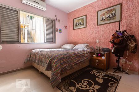 Casa à venda com 366m², 6 quartos e 5 vagasQuarto 4