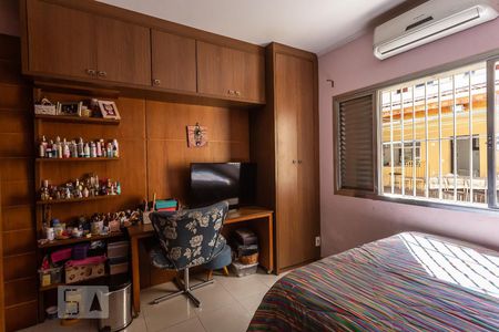 Casa à venda com 366m², 6 quartos e 5 vagasQuarto 4