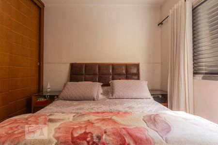 Casa à venda com 366m², 6 quartos e 5 vagasQuarto 3