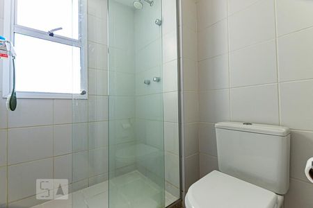 Apartamento à venda com 116m², 3 quartos e 2 vagasBanheiro da Suite Canadense 