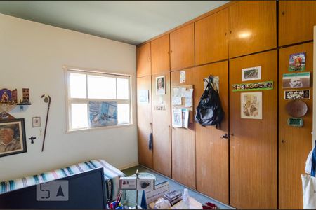 Casa à venda com 350m², 3 quartos e 2 vagasQuarto 2