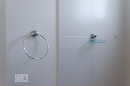 Apartamento à venda com 55m², 2 quartos e 1 vagaBanheiro - detalhes