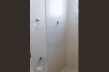 Apartamento à venda com 55m², 2 quartos e 1 vagaBanheiro