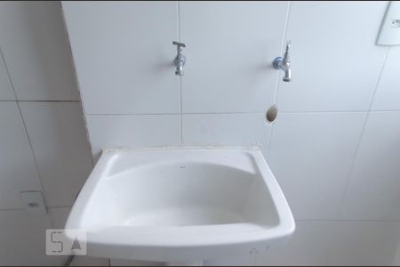 Apartamento à venda com 55m², 2 quartos e 1 vagaÁrea de serviço - tanque