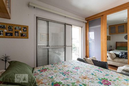 Apartamento à venda com 110m², 3 quartos e 2 vagasSuíte