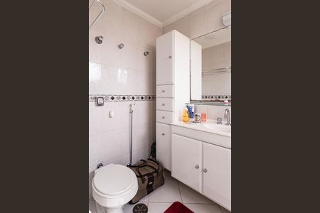 Apartamento à venda com 110m², 3 quartos e 2 vagasBanheiro Suíte