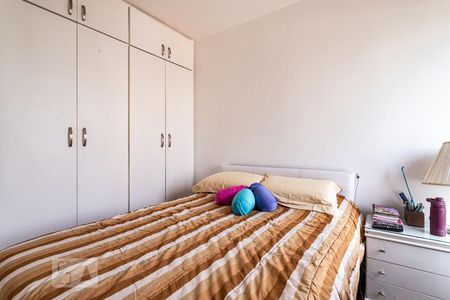 Apartamento à venda com 110m², 3 quartos e 2 vagasQuarto 1