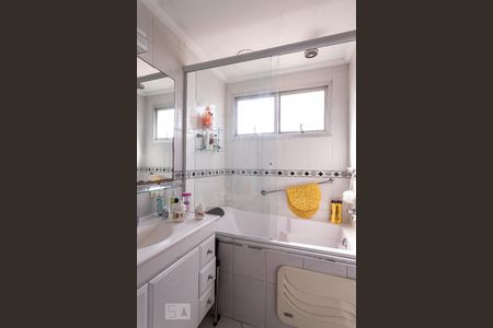 Apartamento à venda com 110m², 3 quartos e 2 vagasBanheiro Suíte