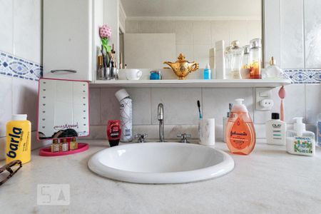 Apartamento à venda com 110m², 3 quartos e 2 vagasBanheiro