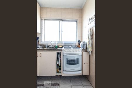 Apartamento à venda com 110m², 3 quartos e 2 vagasCozinha