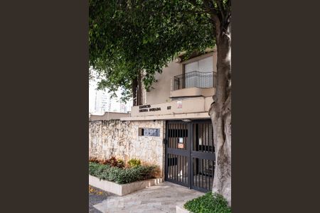 Apartamento à venda com 110m², 3 quartos e 2 vagasFachada