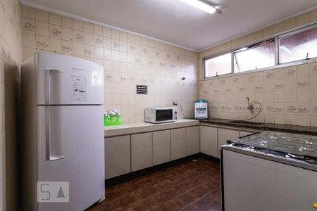 Apartamento à venda com 110m², 3 quartos e 2 vagasCozinha Salão de Festas